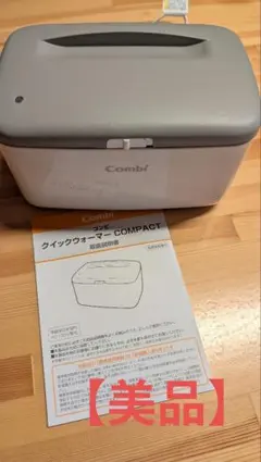 Item thumbnail for item c8b1ff57-212d-4c35-bd95-3cb194d92baa