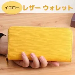 長財布 ラウンドファスナー メンズ レディース 小銭入 カードケース【73−8】