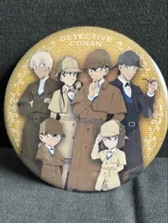 名探偵コナン　コナンプラザ　特典　ビッグスタンド缶バッジ