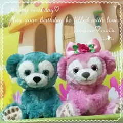 L♡様♡確認page☆ダフメイちゃんss