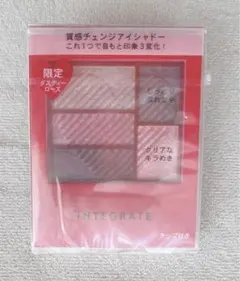 Item thumbnail for item 28173b48-558d-4aca-abf3-ee8e3ae26a19