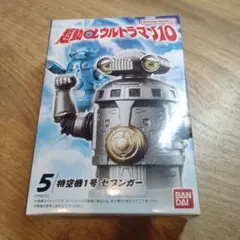 はんぎょどん【あいさつ不要】様 リクエスト 2点 まとめ商品