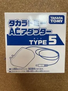 Item thumbnail for item f8217e78-4f52-439a-b242-0620056f5af2