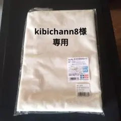 Item thumbnail for item b3c64c75-b8bb-4f1f-979a-ab26884fa1ed