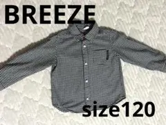 BREEZE チェック柄 長袖シャツ 120