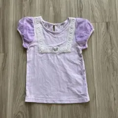 Item thumbnail for item d0f5edc3-dac7-462c-ab3a-85e82942ec5b