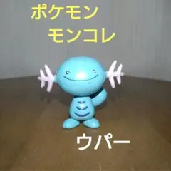 2026年最新】CGTSJの人気アイテム - メルカリ