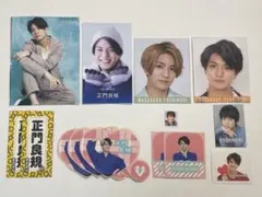 【最終値下げ】Aぇ! group 正門良規 Myojo 厚紙 デタカ シール