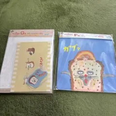 一番くじ　パンどろぼう　ステーショナリー　ジッパーバッグ