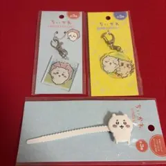 ちいかわアクリルキーホルダーほか3点セット