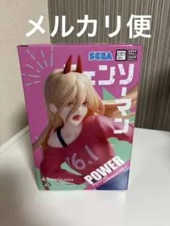 Item thumbnail for item 83c345a1-8b36-4e27-a964-bb2734956d1d