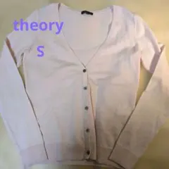 Item thumbnail for item 05607928-faa4-48c5-8b0b-2c4c9de884e3