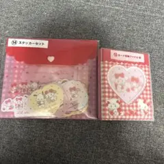 mikko×サンリオ カード収納ファイル