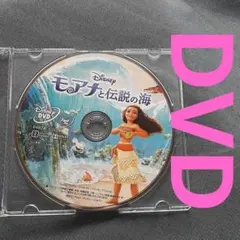 Item thumbnail for item f807ba2d-59c6-4450-b29e-a180074d6fb1