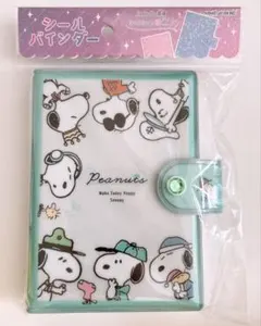 スヌーピー シールバインダー カミオジャパン 正規品
