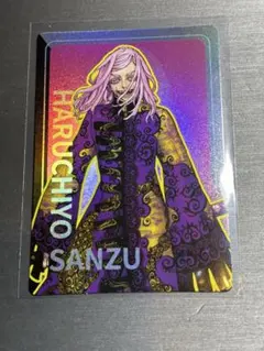 2026年最新】春千夜 三途の人気アイテム - メルカリ