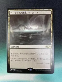 ザラ吉様 リクエスト 2点 まとめ商品