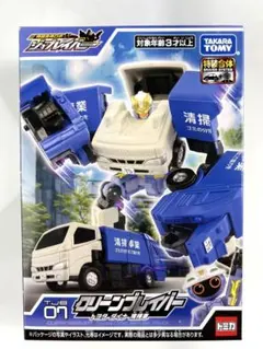 ジョブレイバー/クリーンブレイバー　トヨタダイナ清掃車