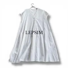 LEPSIM レプシィム フレンチスリーブワンピース Mサイズ ホワイト 麻混のサムネイル