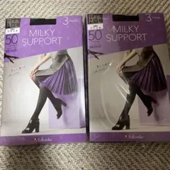 福助MILKY SUPPORT 50デニール タイツ 3足組×2パック