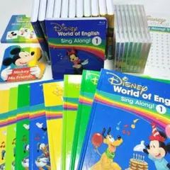 最新版 DWE シングアロング ブルーレイ CD 絵本 ディズニー英語システム