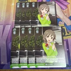 頼れる事務員 千川ちひろ - メルカリ