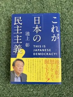 Item thumbnail for item 51fa058f-718f-4497-b71e-7bc928eb1eb8