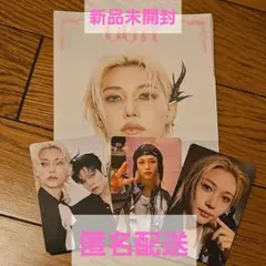 StrayKids DO IT フィリックス アコーディオン タワレコ ラキドロ