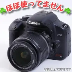 256✨初心者おすすめ✨スマホ転送✨Canon EOS Kiss X2のサムネイル