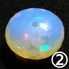 ★プレシャスオパール 大粒ボタン型ビーズ②(SA~SA+)