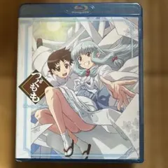 Item thumbnail for item c6fb1c27-2bc6-4059-9149-cd34a656581c