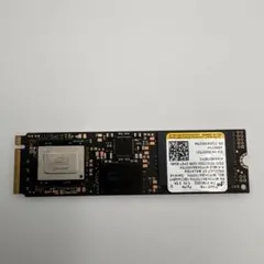 마이크론 1TB M.2 SSD 정크