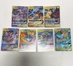 ポケカ tag team rr 7枚セット