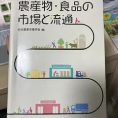 Item thumbnail for item 724cf902-256d-4a56-af00-cdfe62010eef