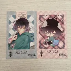 ディアラバ 無神アズサ ポラ風カード