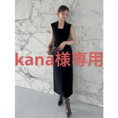 SNIDEL レイヤードライクジレワンピースのサムネイル