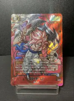 ゴジータ　GT FB09-123 SCR⭐︎⭐︎ ドラゴンボールフュージョンワールド