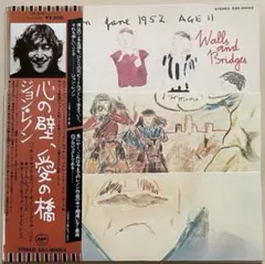 ジョンレノントロントUS初回盤 カレンダー付未開封 新品 ビートルズ 