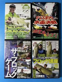 Item thumbnail for item 0bbed71c-182b-460a-8c67-5950453be171