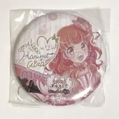 2025年最新】春音あいらの人気アイテム - メルカリ