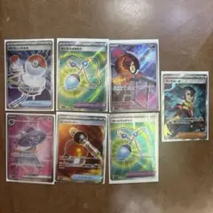 インフェルノx SRまとめ売り 7枚入り