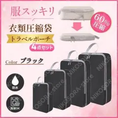 Item thumbnail for item 4c075602-2996-44e6-b4bb-439b867b0458