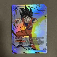 フュージョンワールド リミテッドパック 26-27 wave1神の領域 プロモ