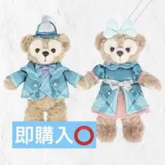 ディズニーシー　【新品タグ付き】　ぬいぐるみバッジ　ダッフィーシェリーメイセット