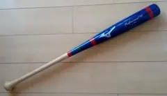 Item thumbnail for item 9d99d7a7-95c8-4371-a32c-00ffcd6f098c