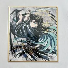 2026年最新】幕間画 時透無一郎の人気アイテム - メルカリ