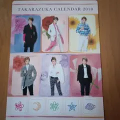 Item thumbnail for item ebe972af-aeba-495c-87bc-005477fc8053