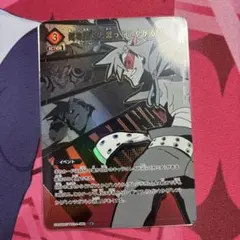 ユニアリ グレンラガン 俺を誰だと思っていやがる　C★ カミナ パラレル　セット グレンラガン C☆ 俺を誰だと思っていやがる！！ パラレル カミナ