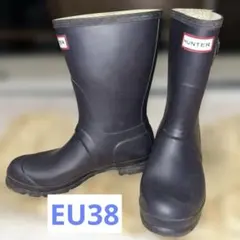 HUNTER ネイビー 長靴 EU38 バックル付き