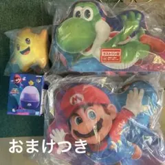 スーパーマリオギャラクシー　1番くじ　上位賞セット